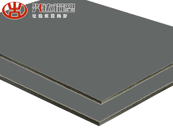 XSJ-854-Mouse Gray